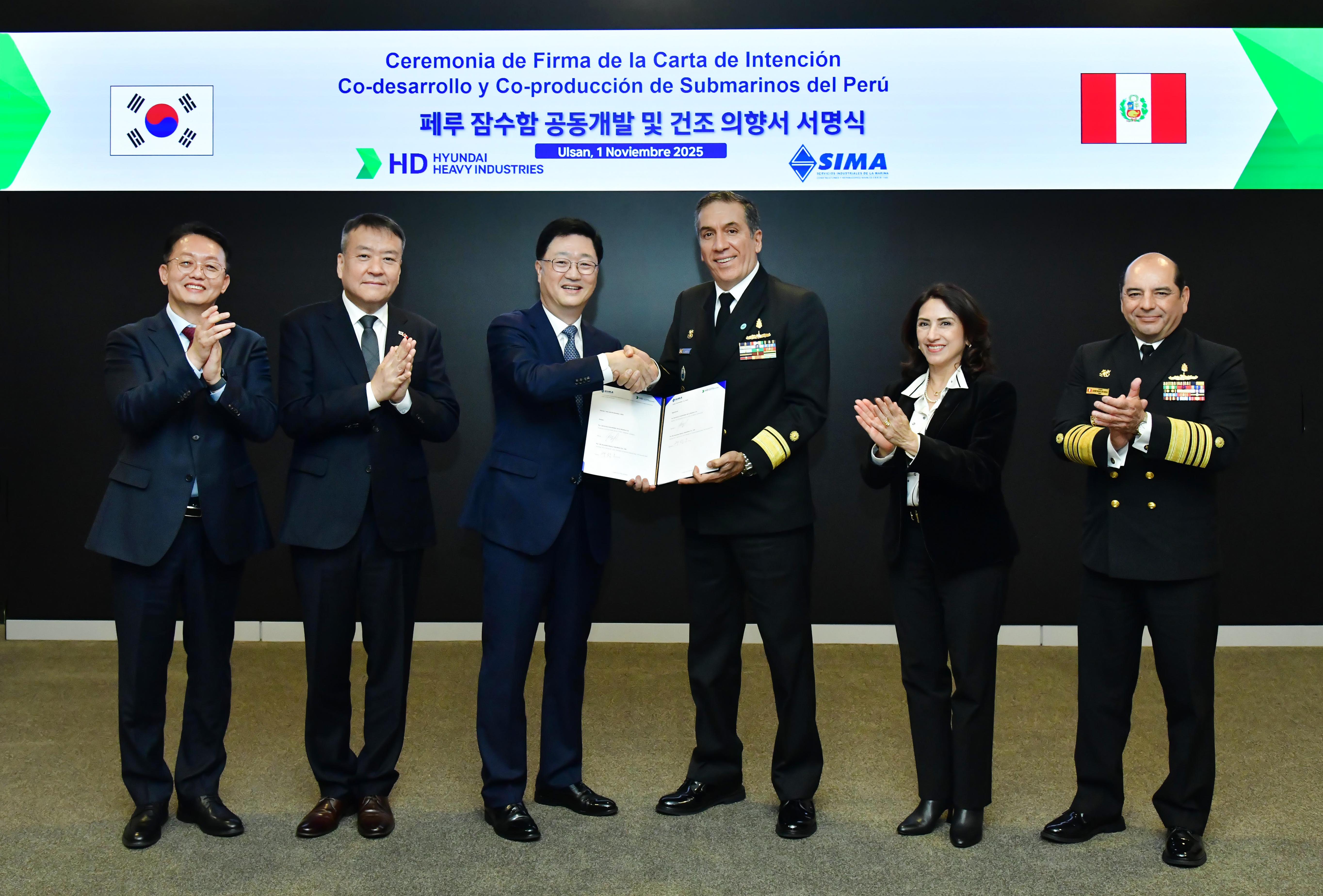 HD Hyundai Heavy Industries strengthens cooperation with SIMA Perú for submarine co-development Thumbnail Image